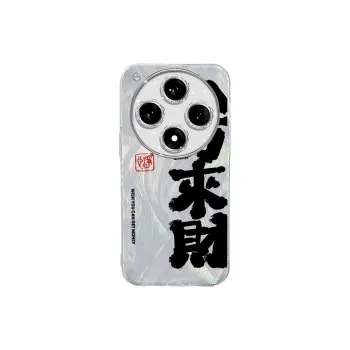 TUNAMEI Phone Cases