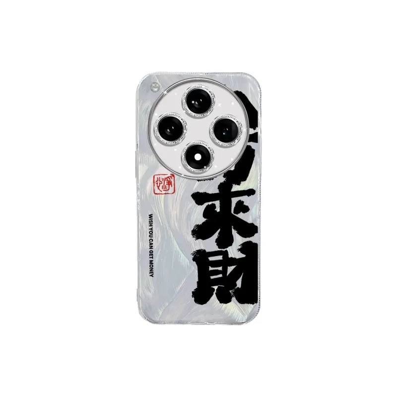 TUNAMEI Phone Cases-0