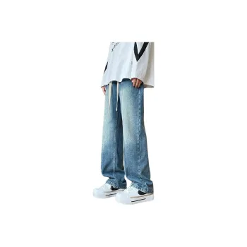 Children Of Huaxia Jeans Unisex