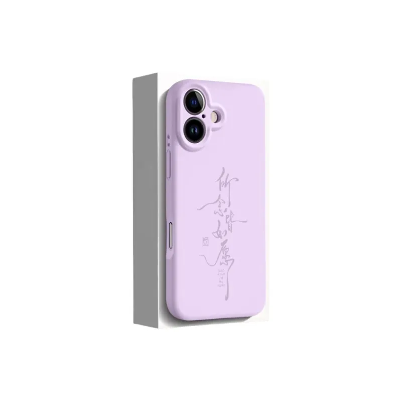 SCUD Phone Cases-0