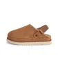 Chestnut