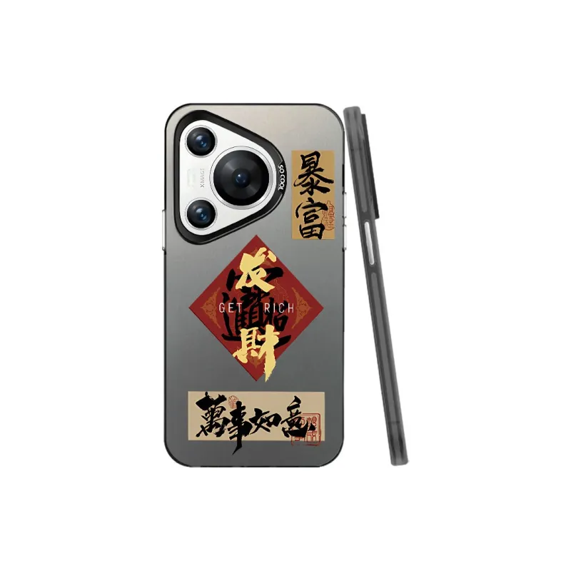 YIBAOBAO Phone Cases-2