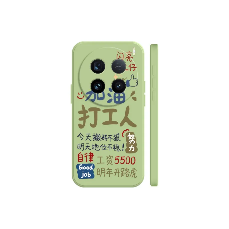 BAOCHENG Phone Cases-12