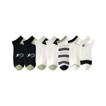 Cotton Gene Ankle Socks Men's 7 Pack