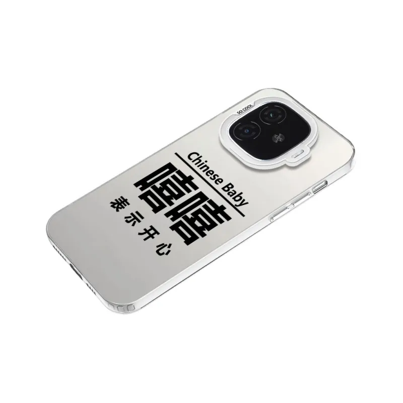 YIBAOBAO Phone Cases-10