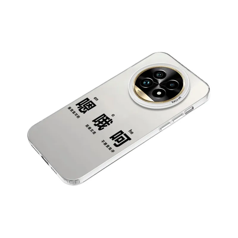 YIBAOBAO Phone Cases-9