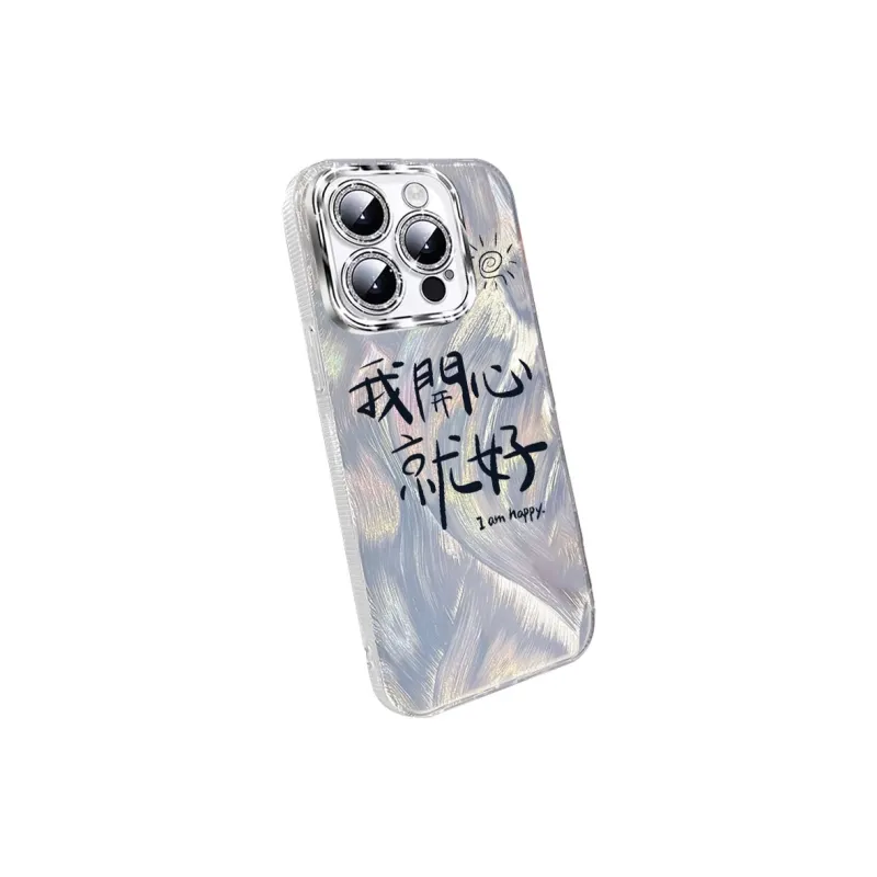 TUNAMEI Phone Cases-10