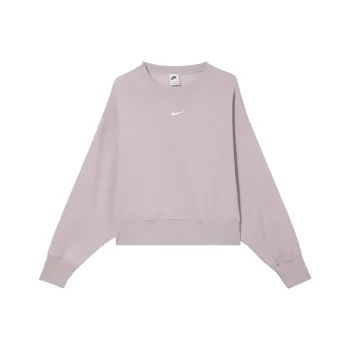 Nike Sweatshirts Women's White Gold Violet