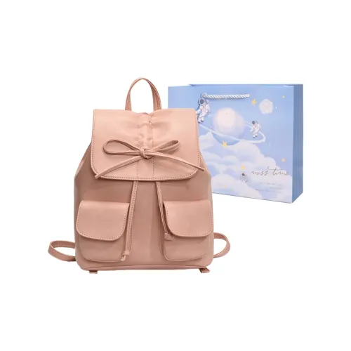 Duoluplo Doron Paul PU Backpack Regular Women's Pink/Coffee