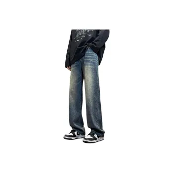 Children Of Huaxia Jeans Unisex