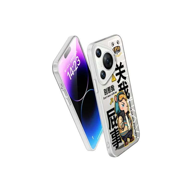 YIBAOBAO Phone Cases-16