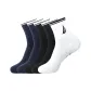 2 Navy Blue+2 Black+White