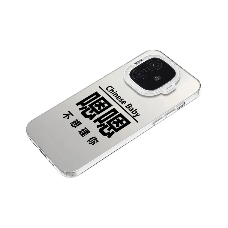 Baochengbao Phone Cases-16