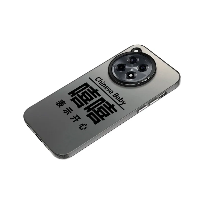 YIBAOBAO Phone Cases-4