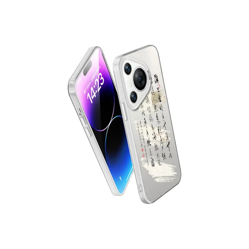 Baochengbao Phone Cases-15