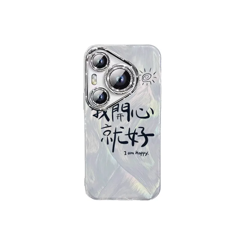 TUNAMEI Phone Cases-9
