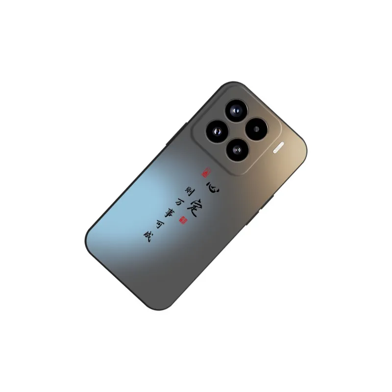 TUNAMEI Phone Cases-8