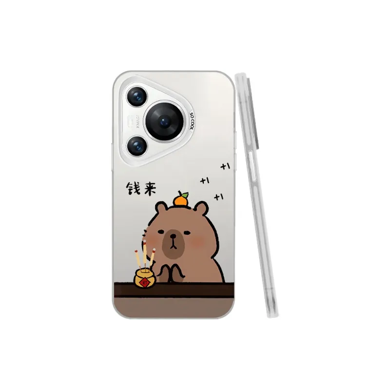 YIBAOBAO Phone Cases-21