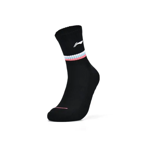 LiNing Sports Life Collection No Show Socks Womens 3 Pack