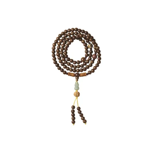 Zhiyi Sandalwood Wooden Bracelets Unisex