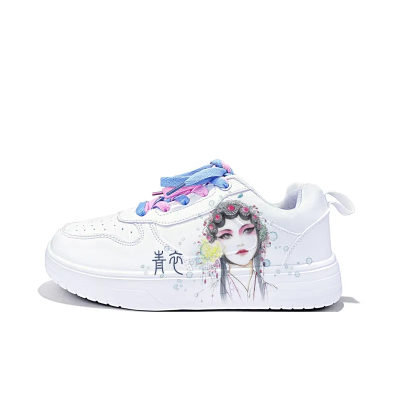 Cold Cicadas Yesterday Slip Resistant, Lightweight, And Breathable Low Top Skateboard Shoes Unisex-0