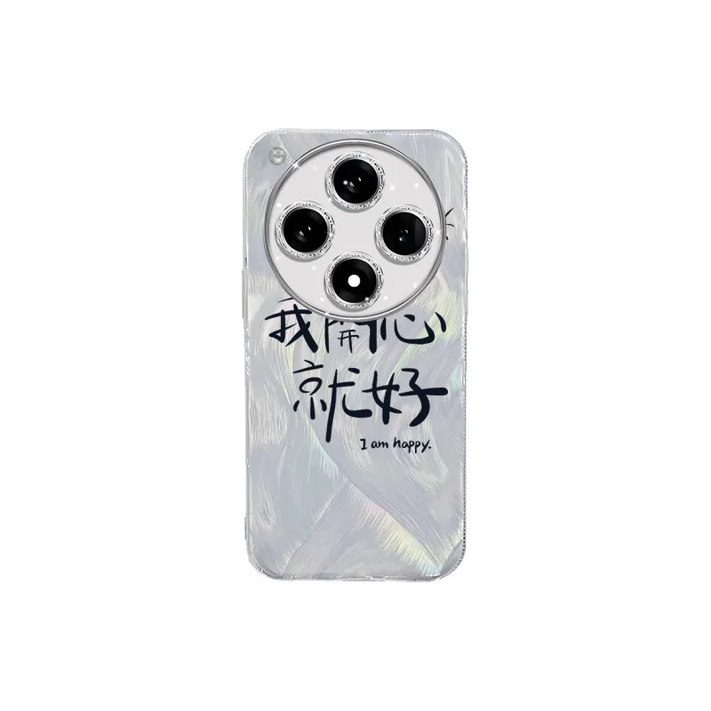 TUNAMEI Phone Cases-9