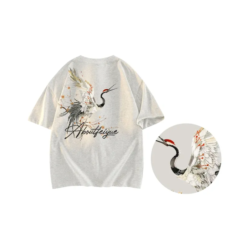 Feiyue T Shirts Unisex-18