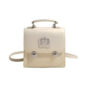 Yalu PU Backpack Women's White/Silver/Black/Pink