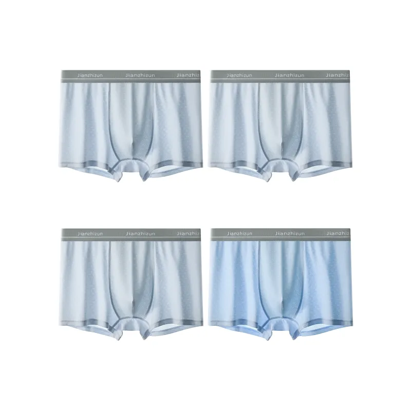 GOSO Men Underpants-20