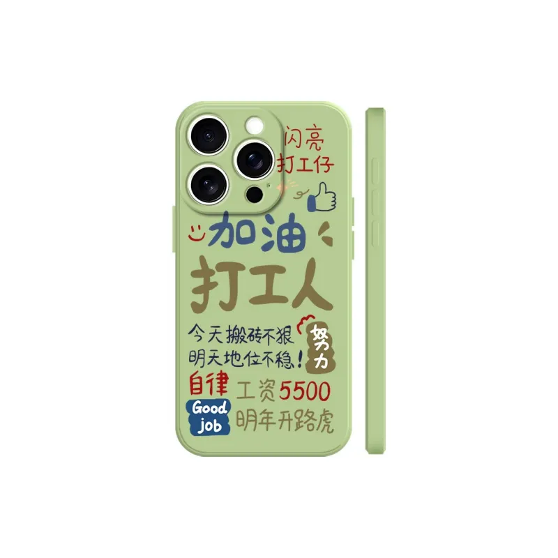 BAOCHENG Phone Cases-12