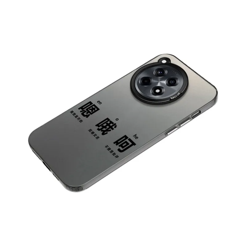 YIBAOBAO Phone Cases-2