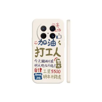 BAOCHENG Phone Cases