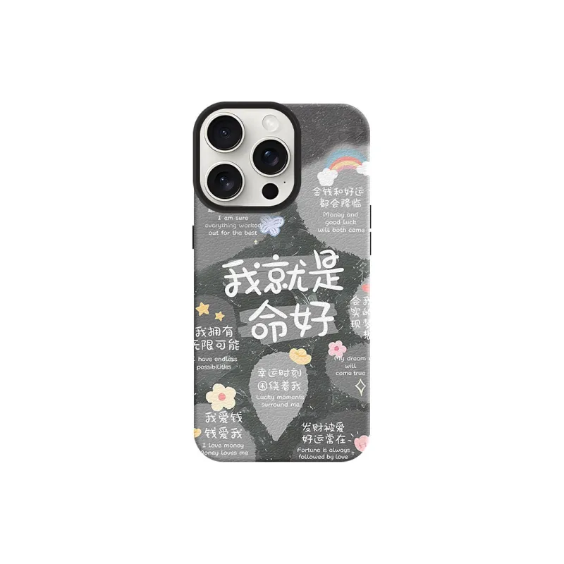 YIBAOBAO Phone Cases-8