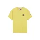 Yellow ZH1