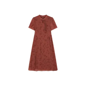 Mo Han Yi Mei Short Sleeved Dress Women's Red