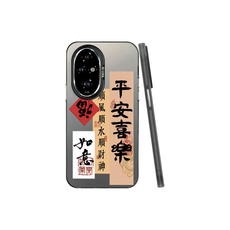 YIBAOBAO Phone Cases-5