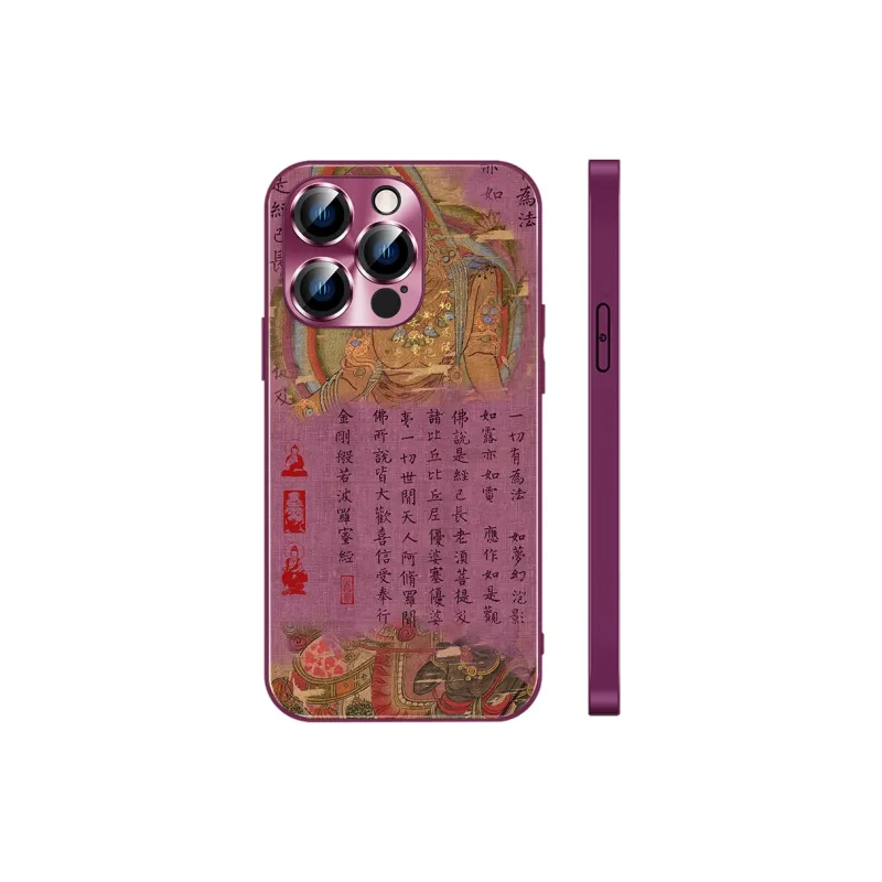 Hizeus Phone Cases-10