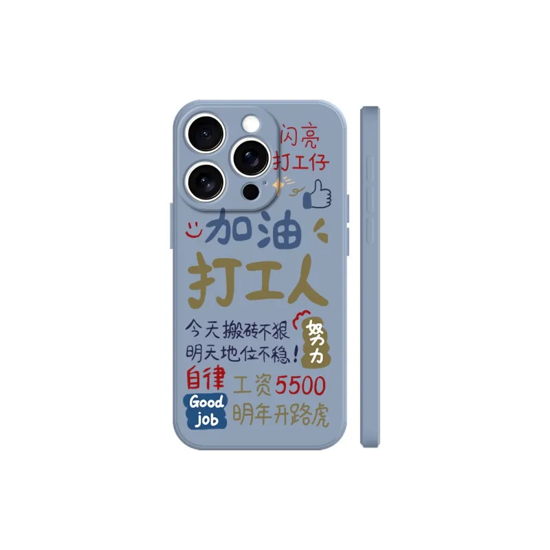 BAOCHENG Phone Cases-10