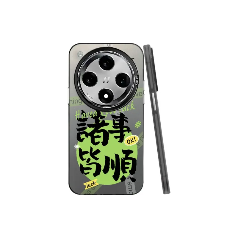YIBAOBAO Phone Cases-3