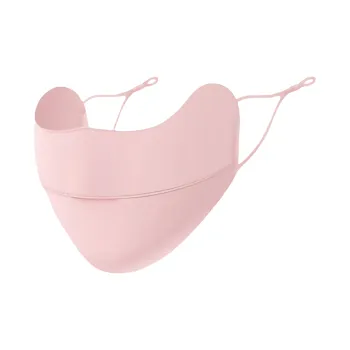 Yalu Polyamide Face Masks Kids'