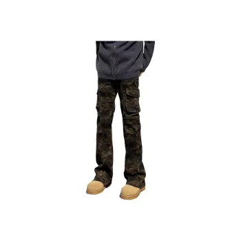 Menglaini Jeans Unisex Camouflage[Heavyweight Recommendation]