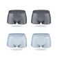 Gray 2 Pcs+Blue Gray 2 Pcs