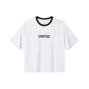 XTEP T Shirt Women's Pearl White
