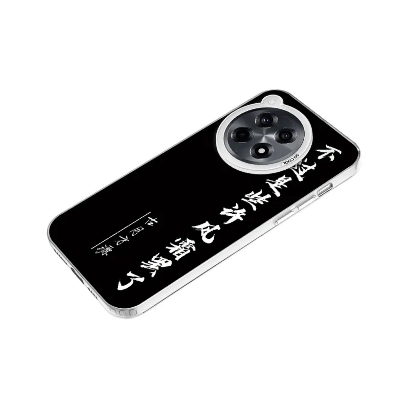 YIBAOBAO Phone Cases-15