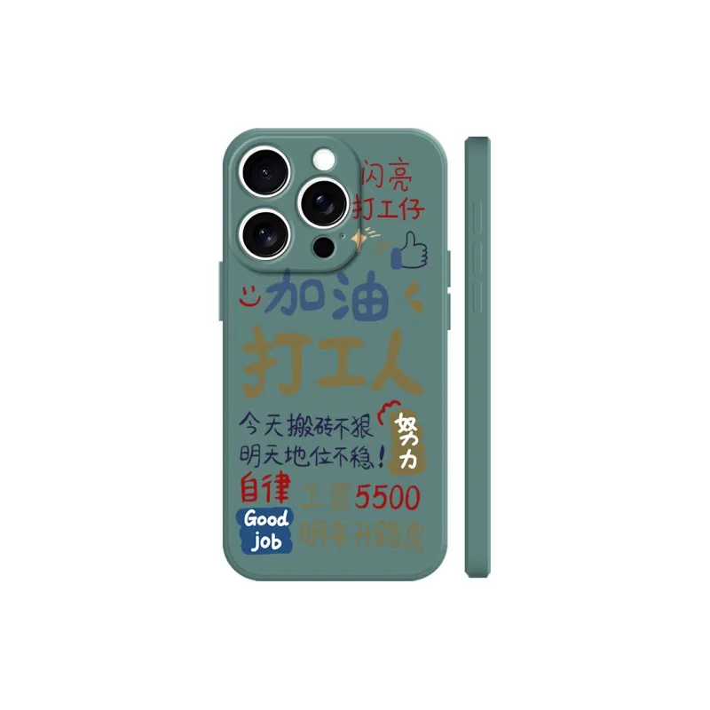 BAOCHENG Phone Cases-4