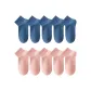 5 Blue Gray, 5 Light Pink
