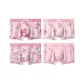 Puff (4 Pack) 1