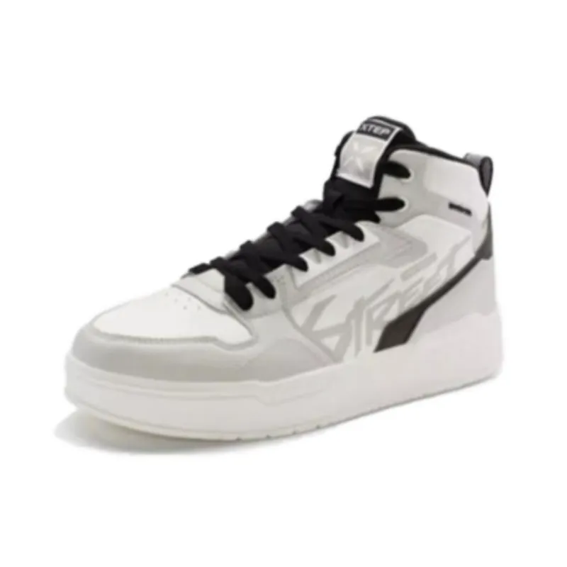 XTEP Coverage Anti-Slip And Wear-Resistant High-Top Skateboard Shoes Men's Gray White-1
