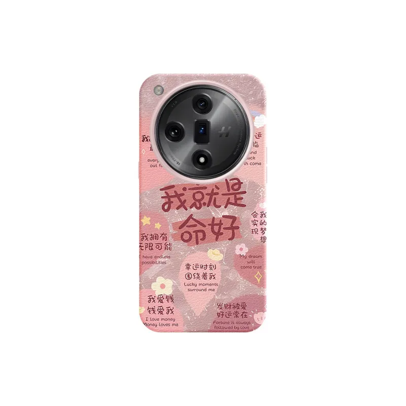 YIBAOBAO Phone Cases-4