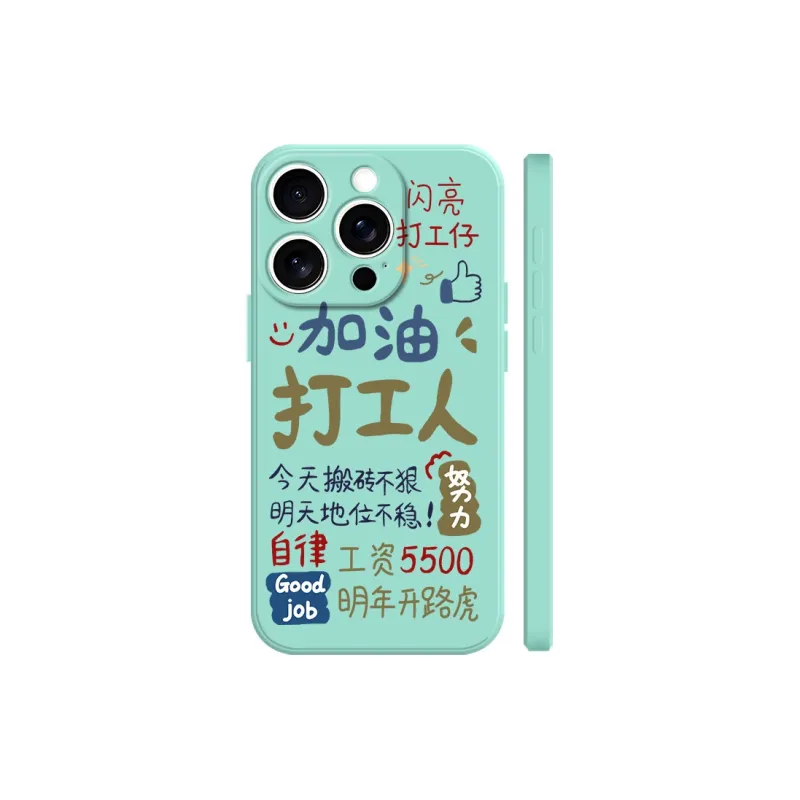 BAOCHENG Phone Cases-8